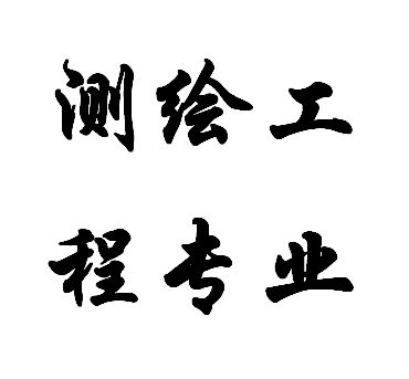 �y�L����