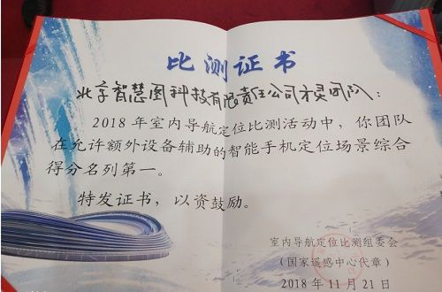 ����һ�����g(sh��)���ַ��棬�ǻۈD�c�����]늴�W(xu��)��ͬ�����Г�(d��n)�ˇ���ʮ�������c(di��n)�аl(f��)Ӌ(j��)��--����5G����һ���҃�(n��i)��λ���g(sh��)�P(gu��n)�I���g(sh��)�����I(l��ng)�Ƅ�(d��ng)ͨ�žW(w��ng)�c��λ�W(w��ng)�j(lu��)�ںϵĄ�(chu��ng)�����о���