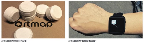 �������J(r��n)����λ�÷���(w��)����Ĵ�(sh��)��(j��)��Ϣ���N(y��n)�ؾ޴���̘I(y��)�r(ji��)ֵ�������ڌ�(sh��)�w�̘I(y��)�I(l��ng)��������λ�÷���(w��)���ǻ��̘I(y��)ϵ�y(t��ng)���܉�?y��n)�ُ�����?�̳��\(y��n)�I�ṩ������(zh��n)�Ĕ�(sh��)��(j��)���죬׌����ُ������/�̳���������̾W(w��ng)վһ�Ӹ�Ч�����Ñ��Ğg�[��ُ�I���͆΃r(ji��)����Ϣ�M(j��n)�Д�(sh��)��(j��)���惦(ch��)������������(j��)�ˌ�(du��)���¿�Ⱥ�M(j��n)���О������ƫ�ø�֪����K��(sh��)�F(xi��n)��(g��)�Ի����]���������M(f��i)�w�(y��n)���������M(f��i)�l�κͿ͆΃r(ji��)��