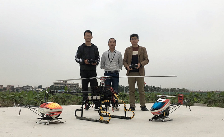 1547774492743024902.jpg 浙江省第二測繪院又獲小型無人直升機機長飛行執(zhí)照.jpg