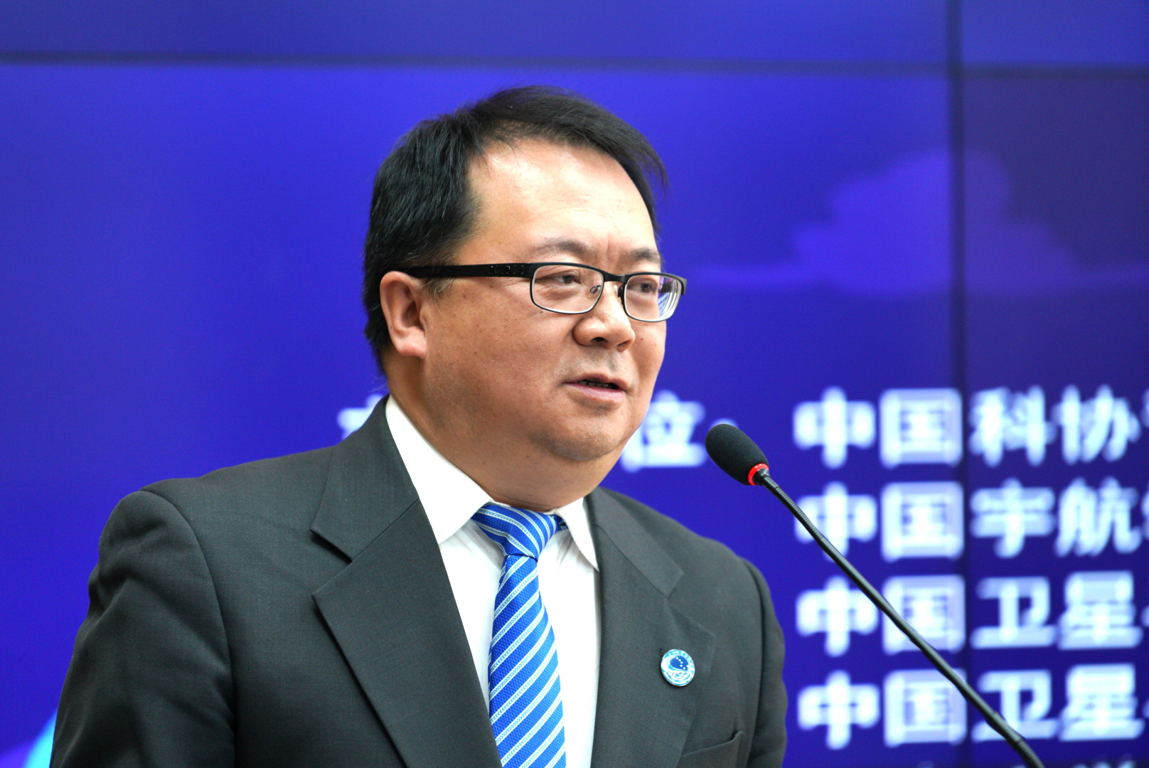 “北斗領(lǐng)航夢想”全國青少年航天實踐活動啟動儀式舉行